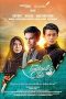Nonton Film Tausiyah Cinta (2016) Terbaru
