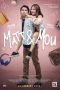 Nonton Film Matt & Mou (2019) Terbaru