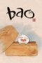 Nonton Film Bao (2018) Terbaru
