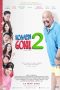 Nonton Film Komedi Modern Gokil 2 (2016) Terbaru