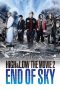 Nonton Film High & Low The Movie 2: End of Sky (2017) Terbaru