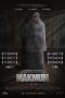 Nonton Film Makmum (2019) Terbaru