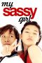 Nonton Film My Sassy Girl (2001) Terbaru