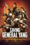 Nonton Film Saving General Yang (2013) Terbaru