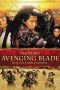 Nonton Film Tajomaru: Avenging Blade (2009) Terbaru