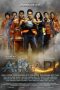 Nonton Film Air & Api: Si Jago Merah 2 (2015) Terbaru