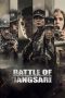 Nonton Film Battle of Jangsari (2019) Terbaru