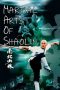 Nonton Film Shaolin Temple 3: Martial Arts of Shaolin (1986) Terbaru
