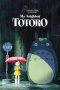 Nonton Film My Neighbor Totoro (1988) Terbaru