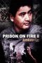 Nonton Film Prison on Fire II (1991) Terbaru