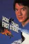 Nonton Film Police Story 4: First Strike (1996) Terbaru