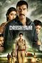 Nonton Film Drishyam (2015) Terbaru
