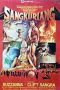 Nonton Film Sangkuriang (1982) Terbaru