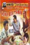 Nonton Film Warkop DKI: Mana Bisa Tahan (1990) Terbaru