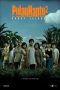 Nonton Film Pulau Hantu 2 (2008) Terbaru