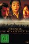 Nonton Film The Emperor and the Assassin (1998) Terbaru